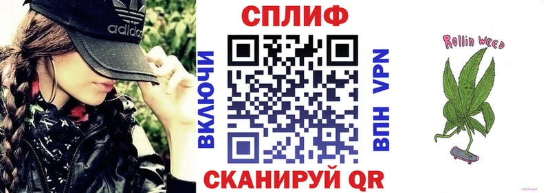 Купить наркоту Макаров COCAIN Амфетамин Псилоцибиновые грибы Каннабис
