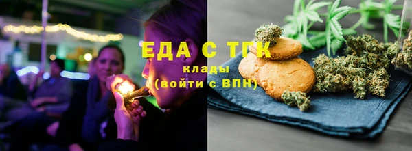 герыч Аркадак