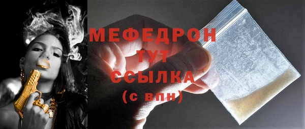 СК Арсеньев