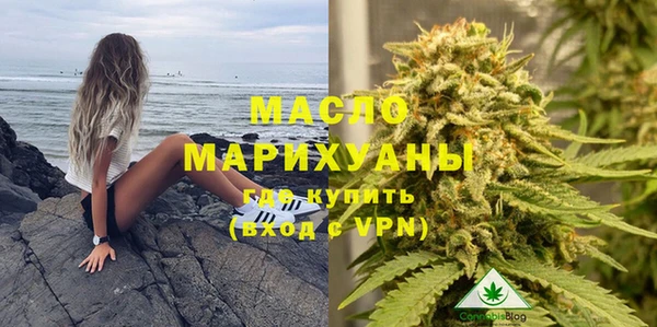 СК Арсеньев
