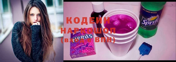 СК Арсеньев