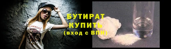 СК Арсеньев