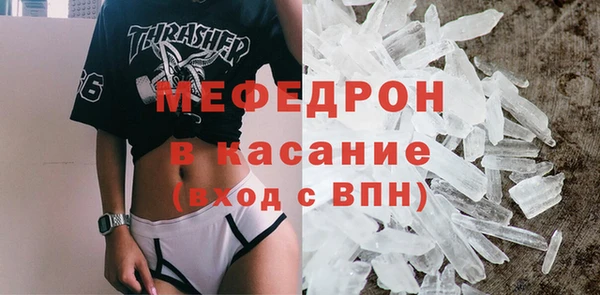 герыч Аркадак