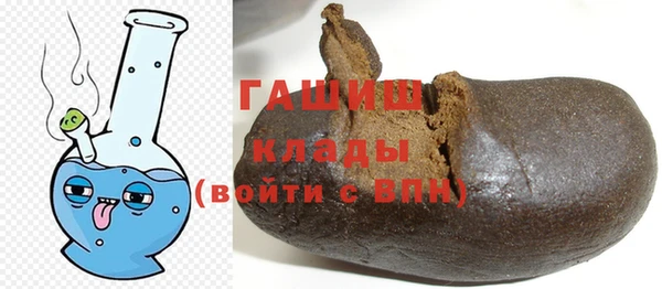 MDMA Армянск